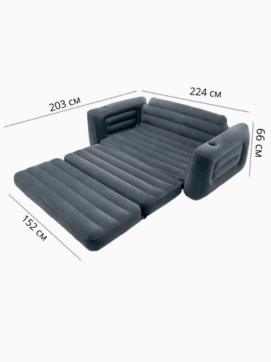 Shishirilgan divan-transformer Pull-Out Sofa Intex 66552, 224 * 203 * 66 sm