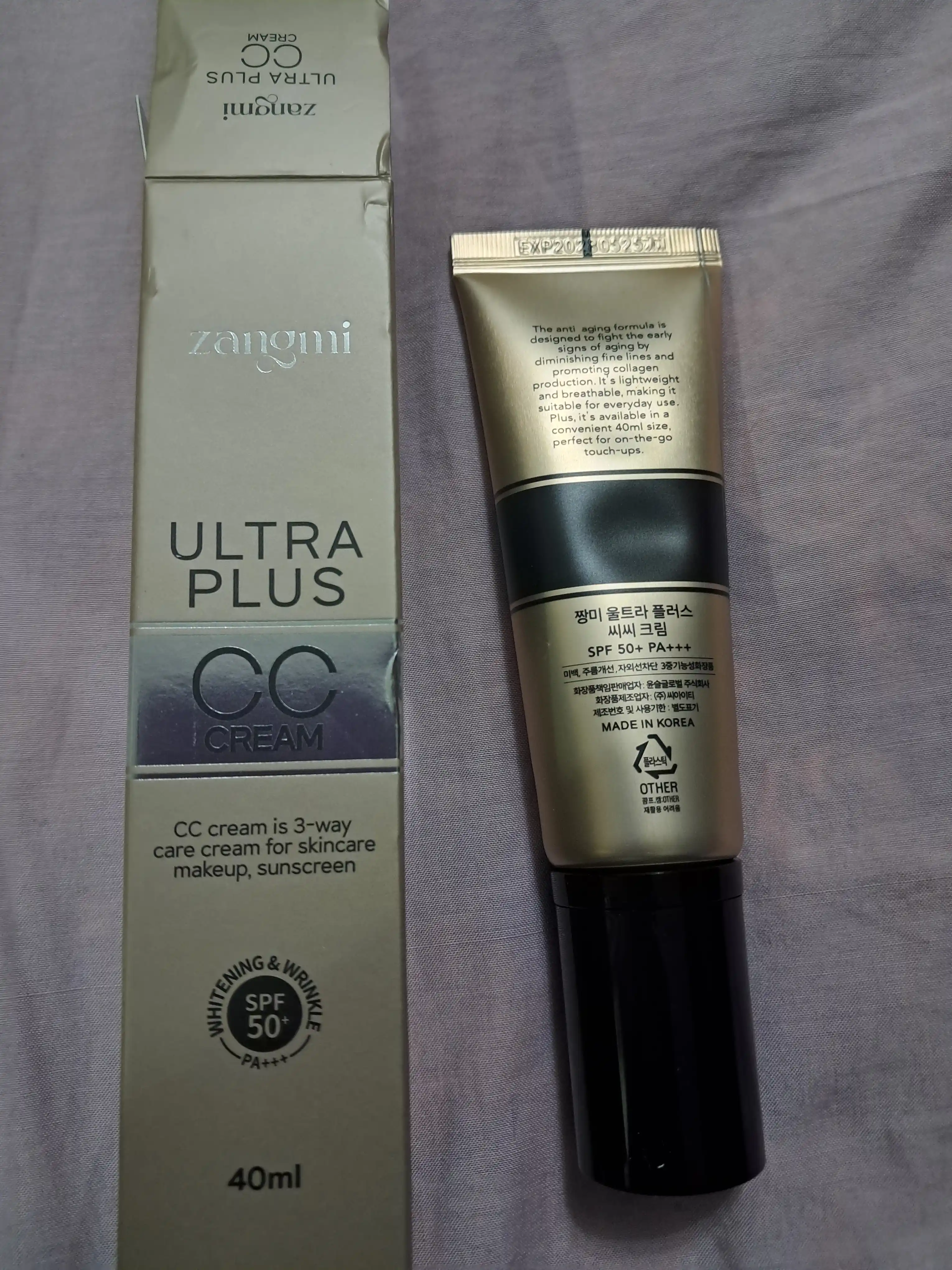 CC krem, tonlama, quyoshdan himoya qiluvchi SPF 50, PA+++, 40 ml
