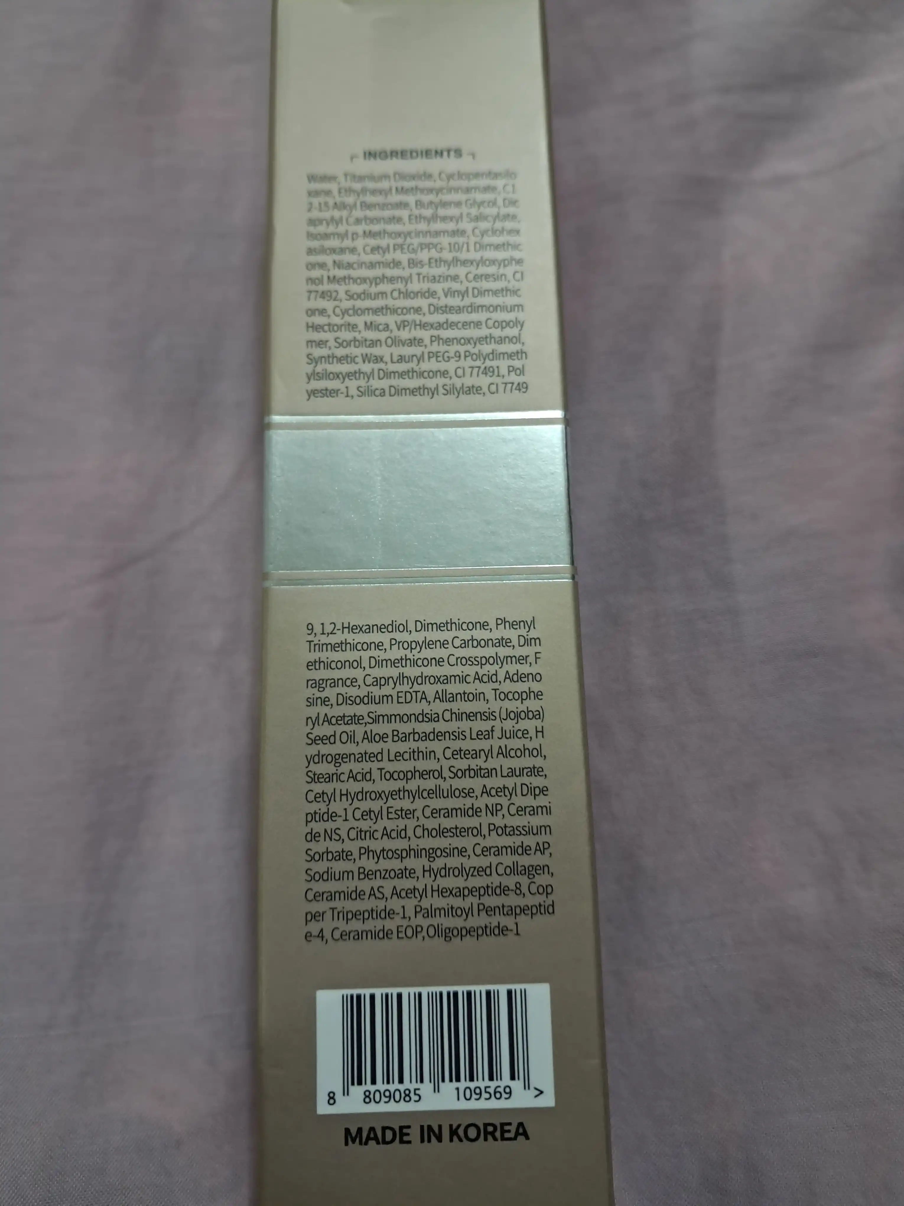 CC krem, tonlama, quyoshdan himoya qiluvchi SPF 50, PA+++, 40 ml