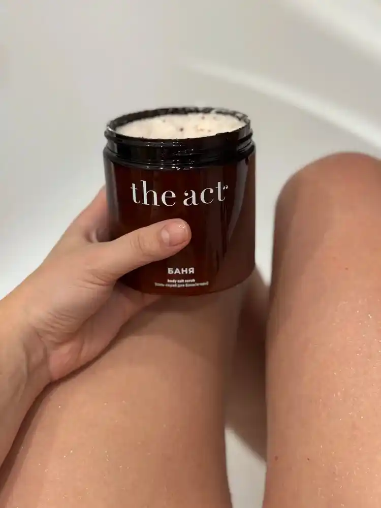 The Act tana, hammom va sauna uchun tuz-skrab “O‘tlar va ignabargli o‘rmon”, 500 g