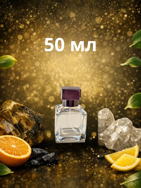 Erkaklar va ayollar uchun Bvlgari Tygar atiri — raspiv 3/5/10/30/50 ml
