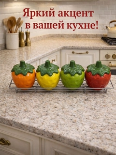 Алый