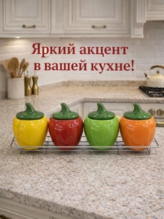 Желтый