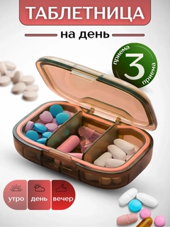 Вишнёвый