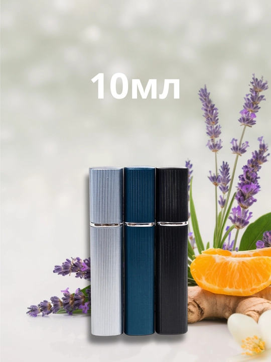 Gaba Hormone Paris — (1+1 в подарок при покупке, 30, 50 мл)