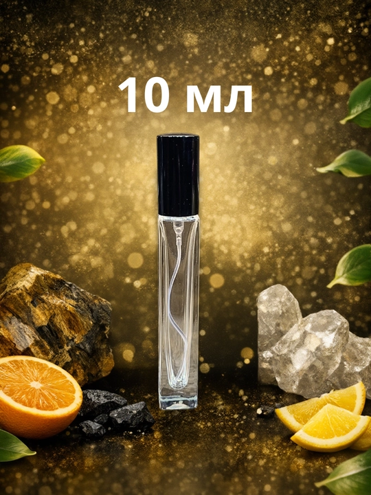 Bvlgari Tygar erkaklar va ayollar atirlari - raspiv 3, 5, 10, 30, 50 ml