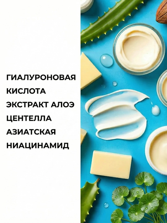 Prorance SPF 50+ oqartiruvchi quyoshdan himoyalovchi krem, pigmentatsiyaga qarshi, 70 ml