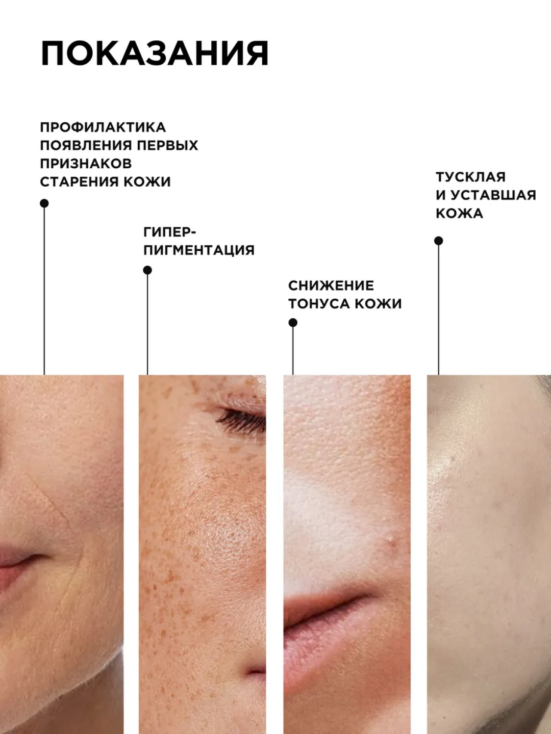 AXIS-Y Mugwort Pore Clarifying tozalovchi loydan shuvoqli niqob, yuz uchun maska, 100 ml