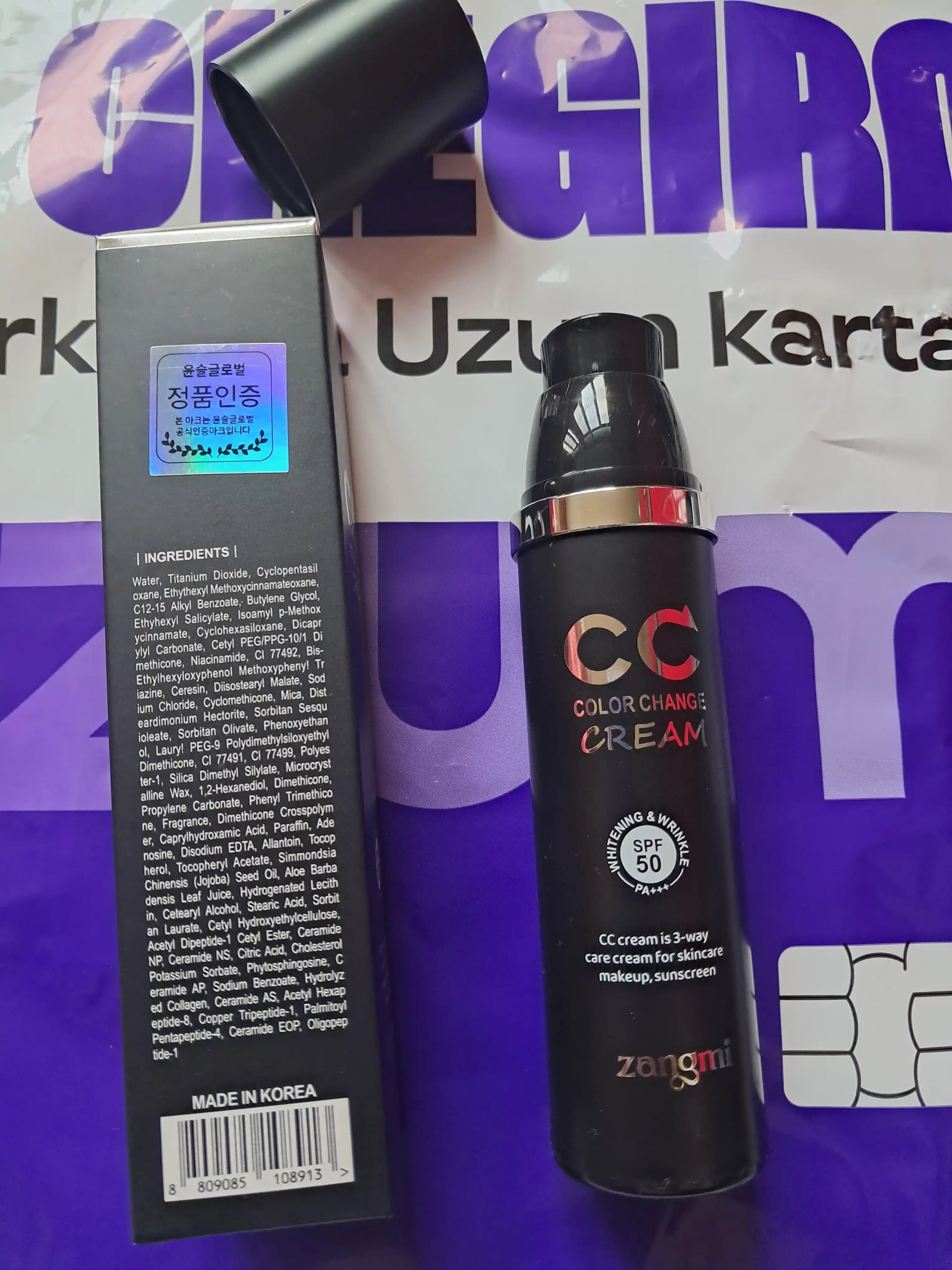 CC krem qoplovchi va quyoshdan himoyalovchi SPF 50+ PA+++, 50 ml