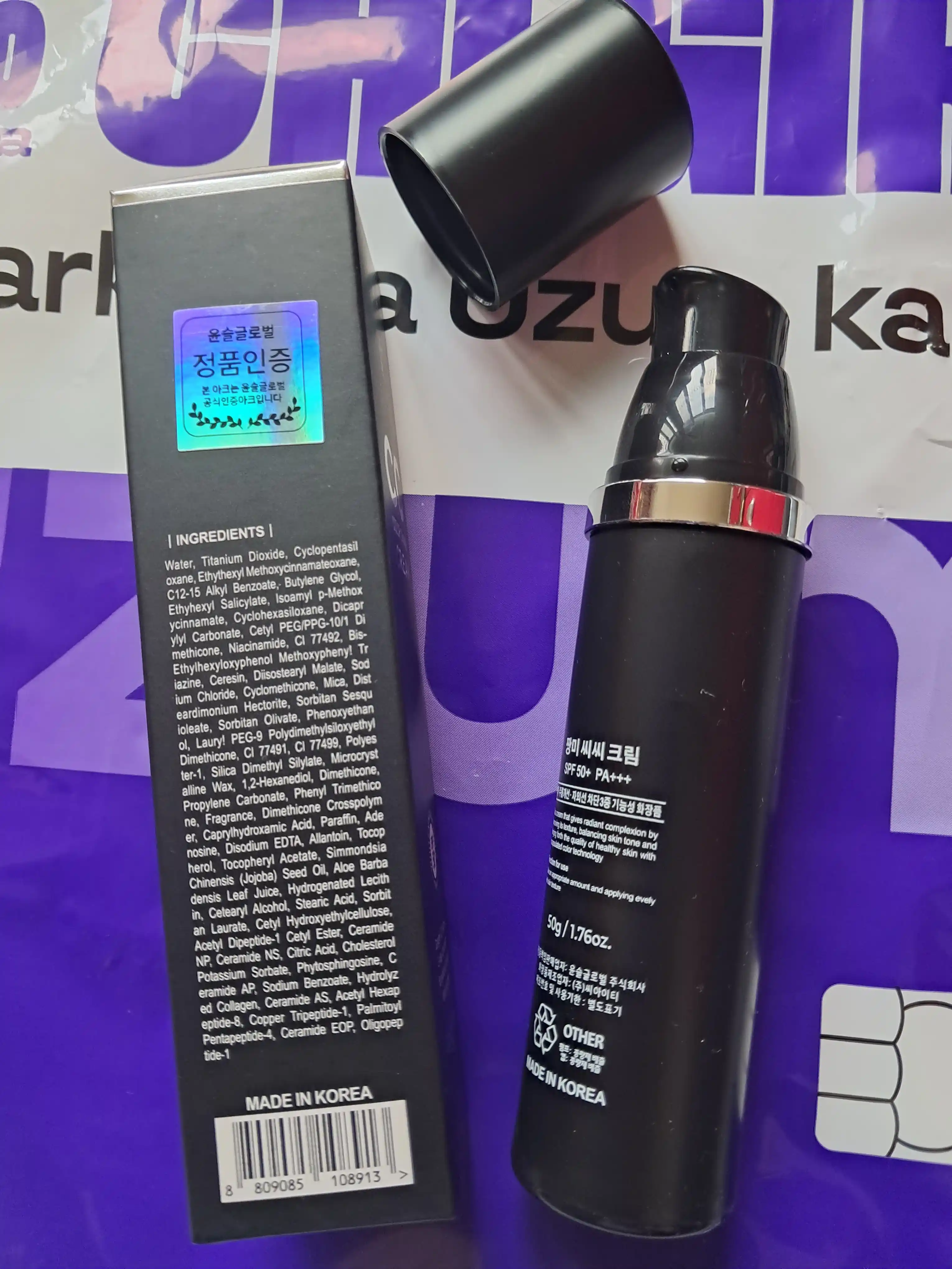 CC krem qoplovchi va quyoshdan himoyalovchi SPF 50+ PA+++, 50 ml