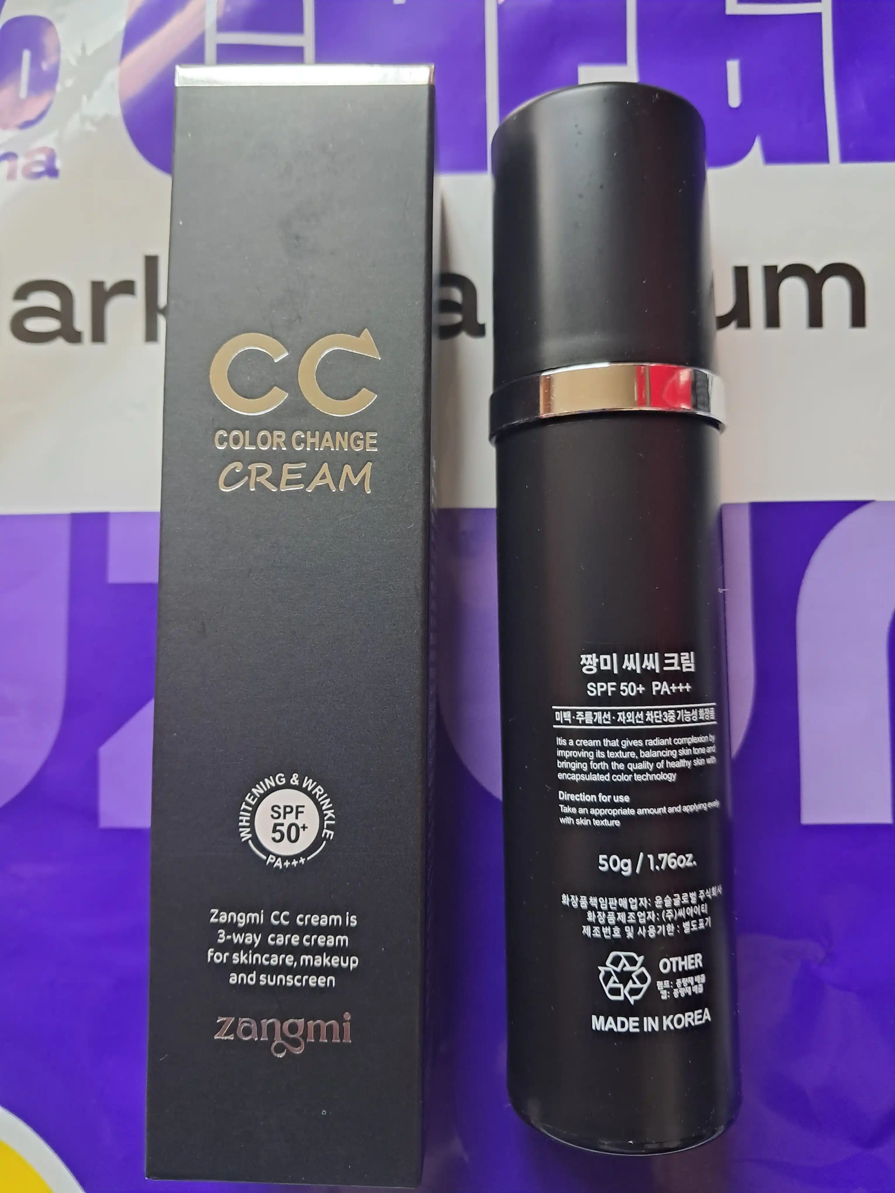 CC krem qoplovchi va quyoshdan himoyalovchi SPF 50+ PA+++, 50 ml