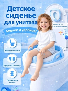 Голубой