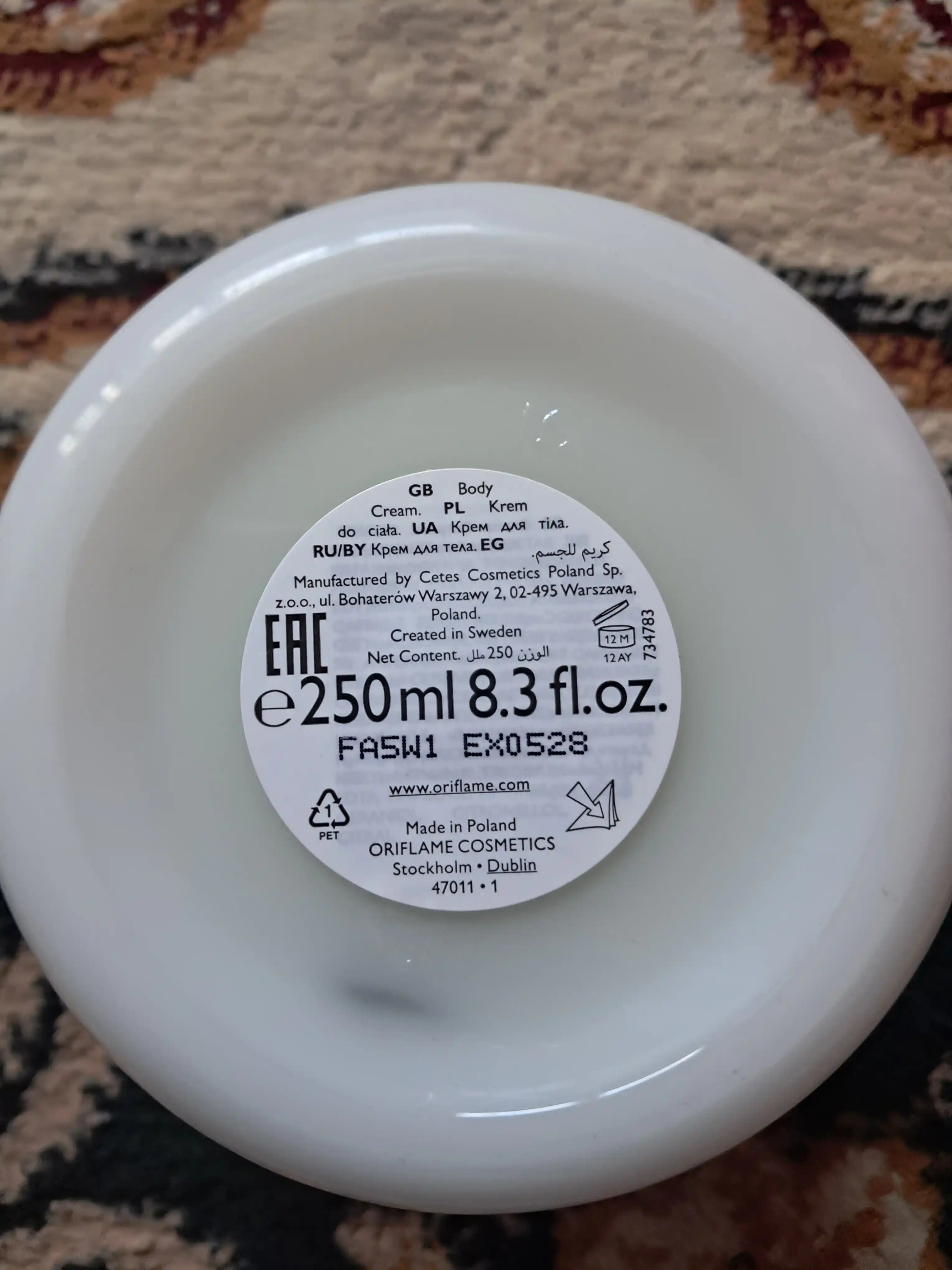 Ayollar uchun xushbo‘y kremlar, 250 ml