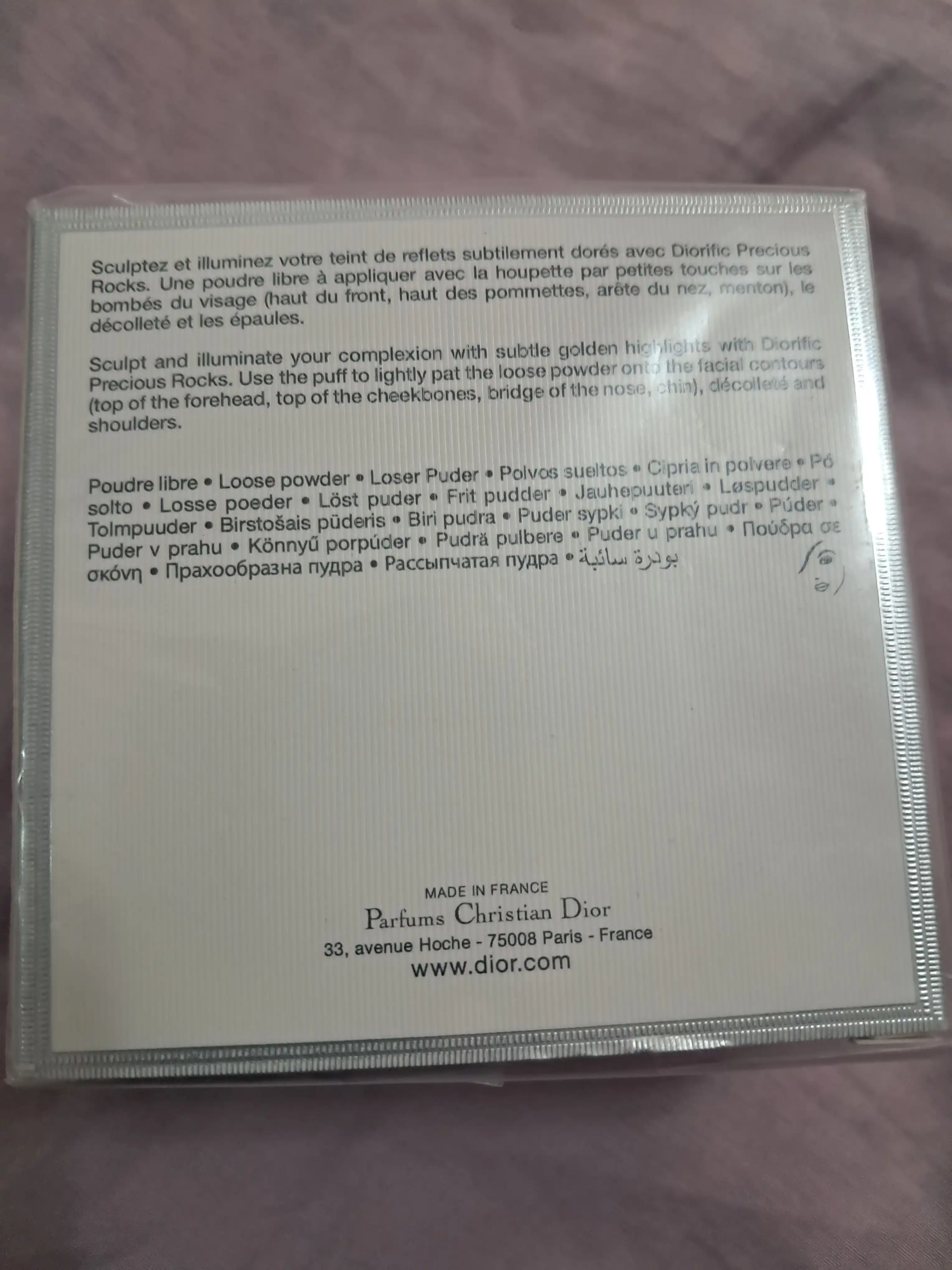 Пудра для лица, 001, 16 g