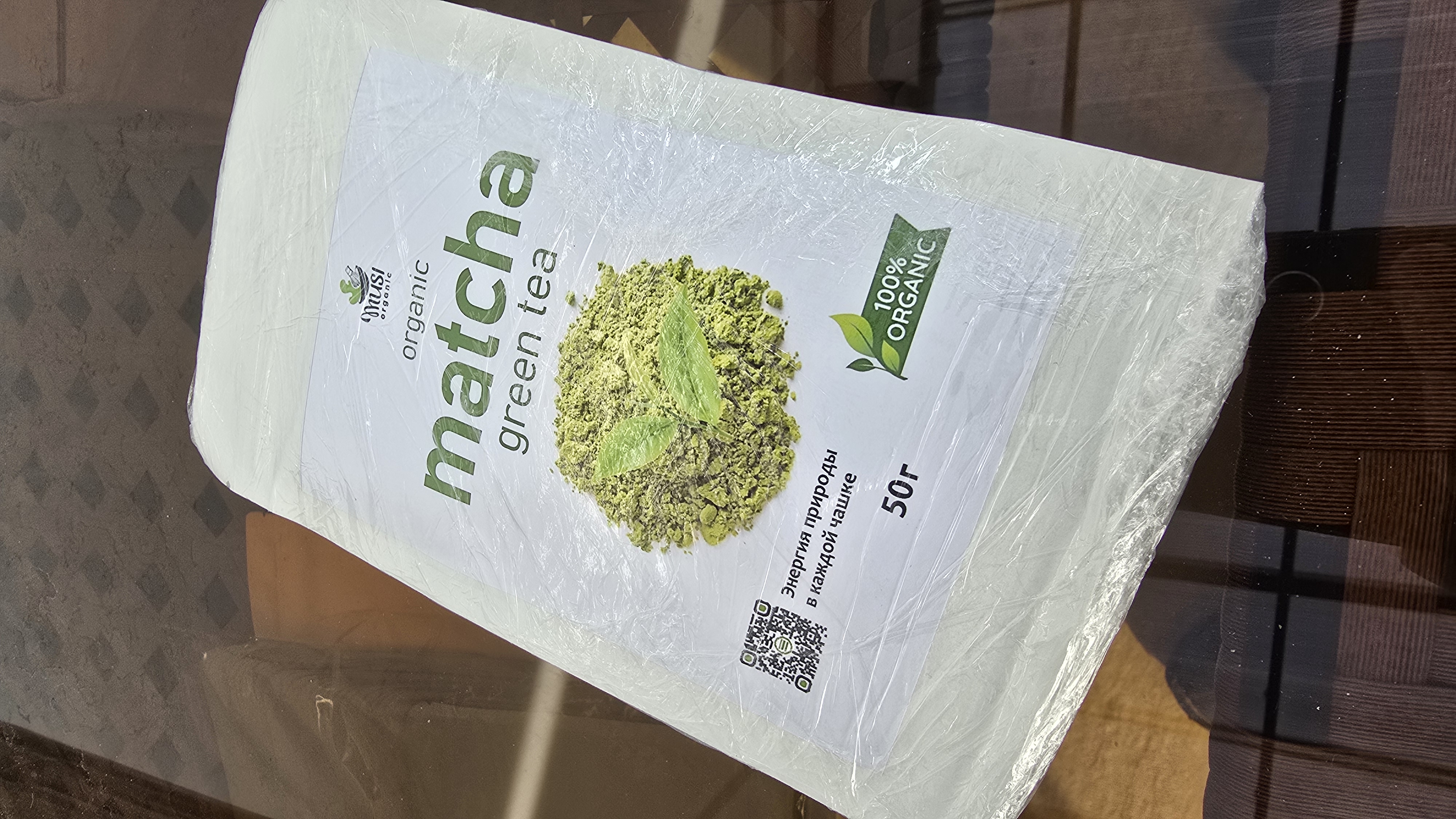 Matcha ko‘k choyi, 100% tabiiy, 50-100 g