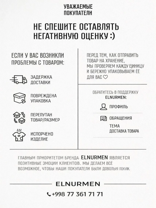 Мужской финка, для летнего сезона, классическая форма, 100% хлопок