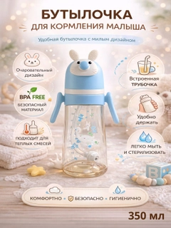 Голубой