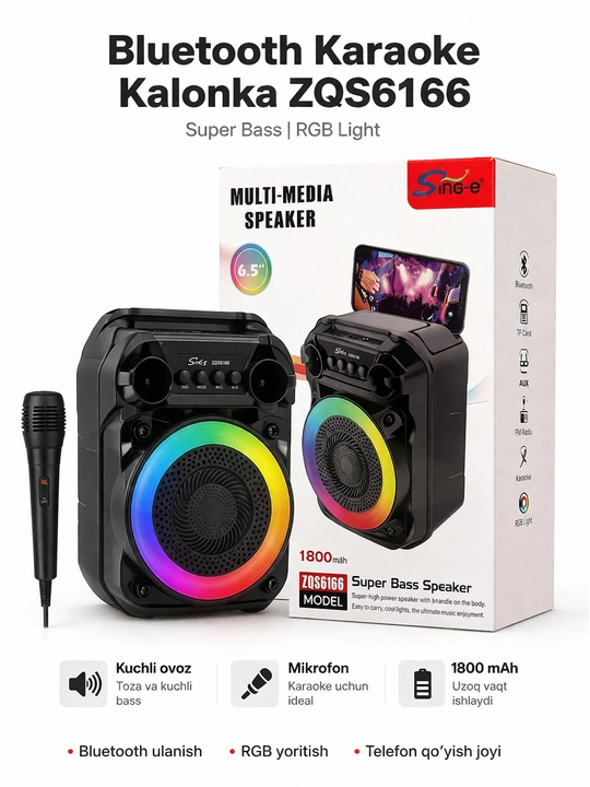 Bluetooth караоке-колонка ZQS6166 - ZQS 4303 - 