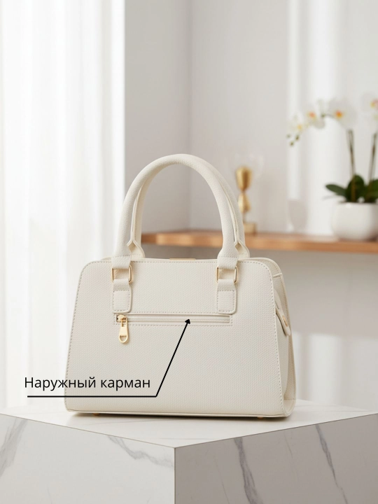 Сумка женская через плечо, повседневная, сумка для учёбы и работы, кросс боди, экокожа
