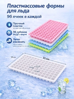 Белый