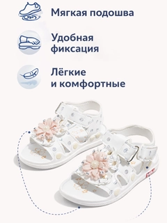 Кремовый