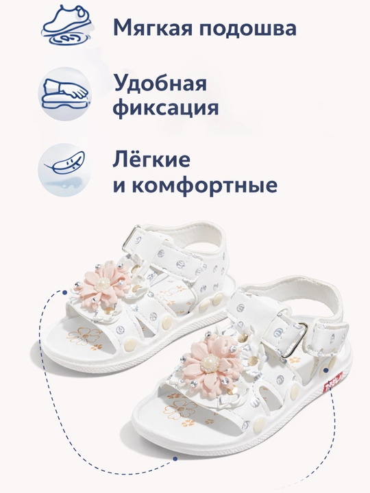 Bolalar uchun qizcha krossovkalar, velcro yopilishli, yengil va qulay kundalik oyoq kiyim - 
