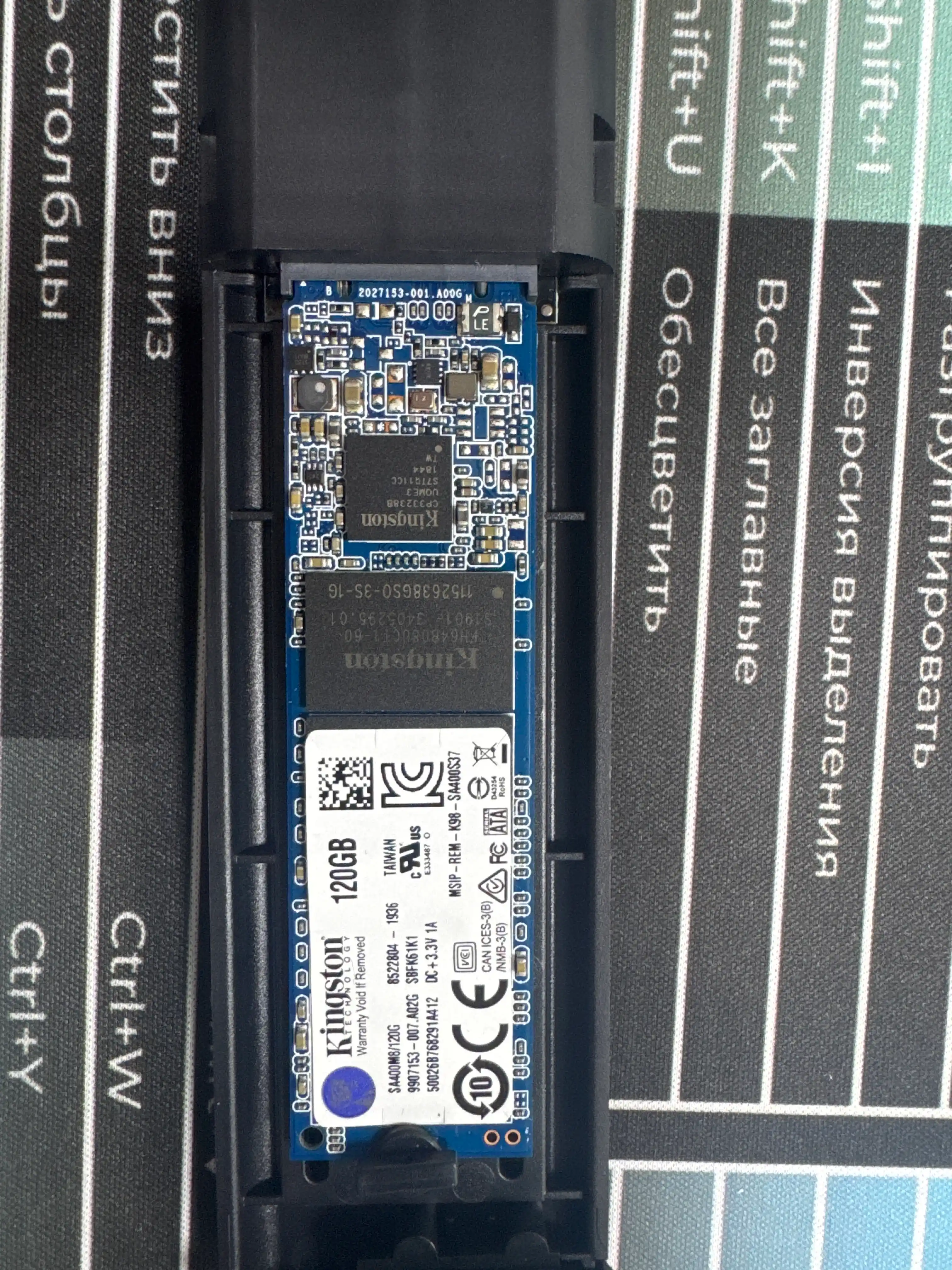 Ssd m.2 nvme uchun korpus Orico AXM2-G2-V1 alyuminiy qatlam va slikon himoyalagich, 10 Gbps