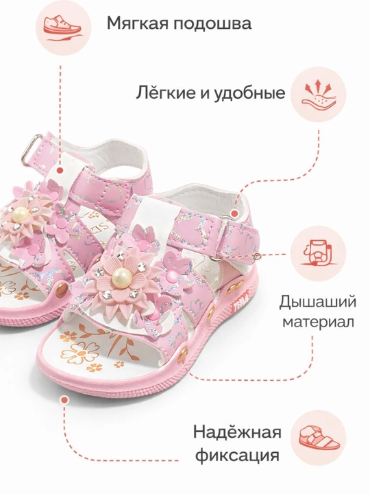 Детские кроссовки для девочек, липучка, легкая удобная обувь для повседневной носки