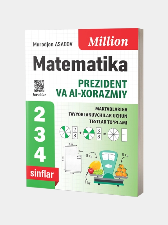 Tezkor Matematika, No'monov Nosirbek, Ermatov Behzodbek, 1-3, 3-5, 4-6 sinflar uchun - 