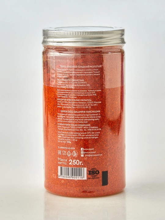 Перец красный сладкий SPICE EXPERT, 250 г