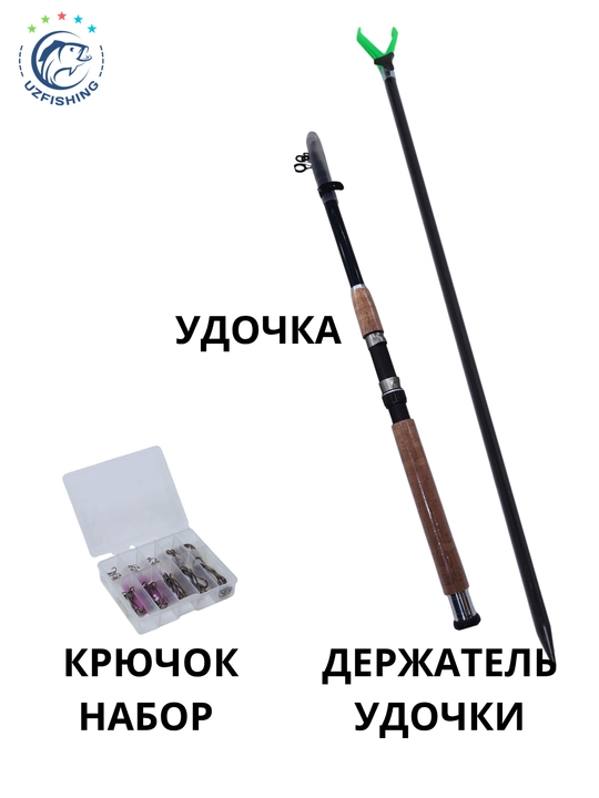 Baliq ovi uchun karbonli qarmoq SHIMANO seriyasi, ixcham va qulay yig'iladigan