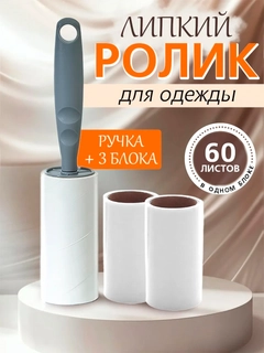 Прозрачный