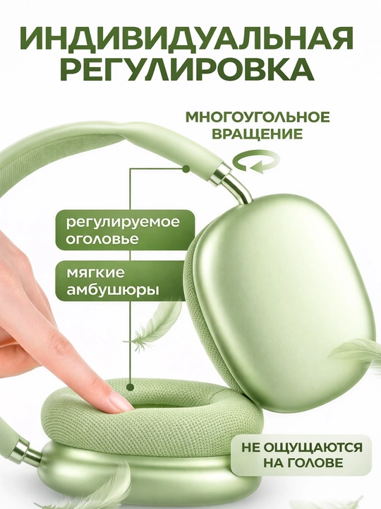 P9 Simsiz Bluetooth Naushnik – Yumshoq quloq yostiqchalari, sozlanadigan bosh qismi