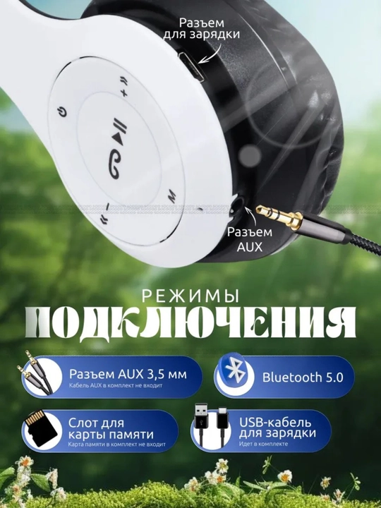 P47 Wireless Bluetooth Quloqchin – Oq / Qora / Qizil