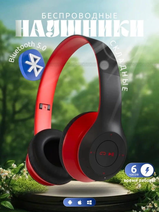 P47 Wireless Bluetooth Quloqchin – Oq / Qora / Qizil - 