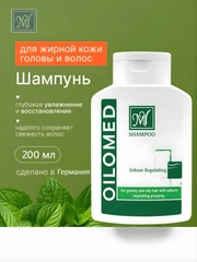 Зеленый
