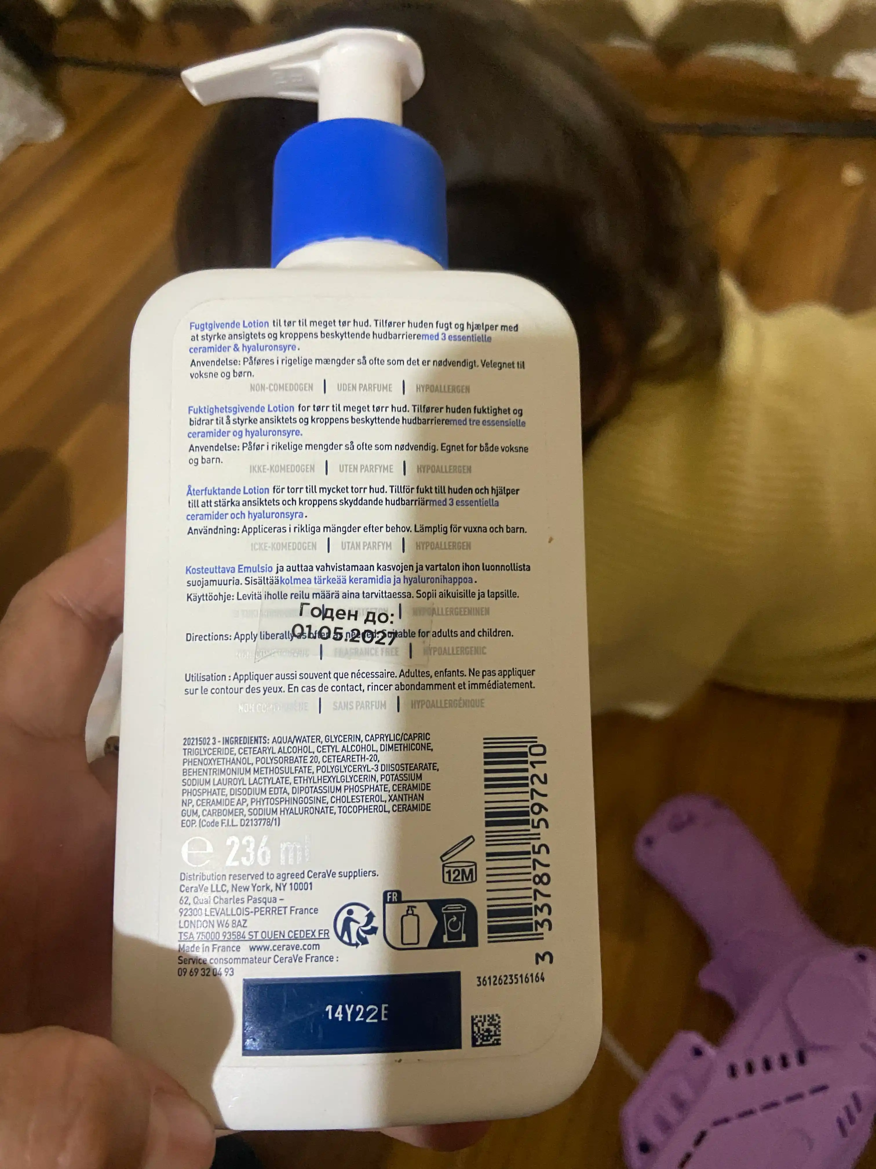CeraVe Quruq va juda quruq yuz va badan terisi uchun namlantiruvchi losyon, 236 g