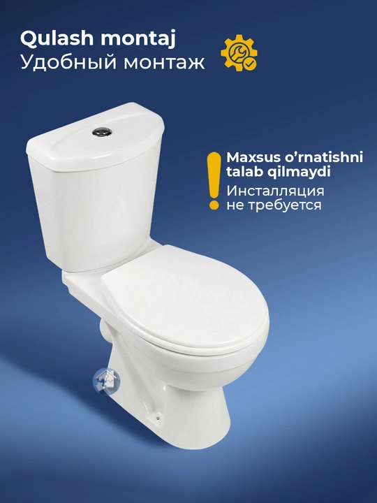 Унитаз напольный KERAMIK, унитаз туалет из прочного сантехфарфора
