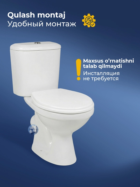 Унитаз напольный KERAMIK, унитаз туалет из прочного сантехфарфора