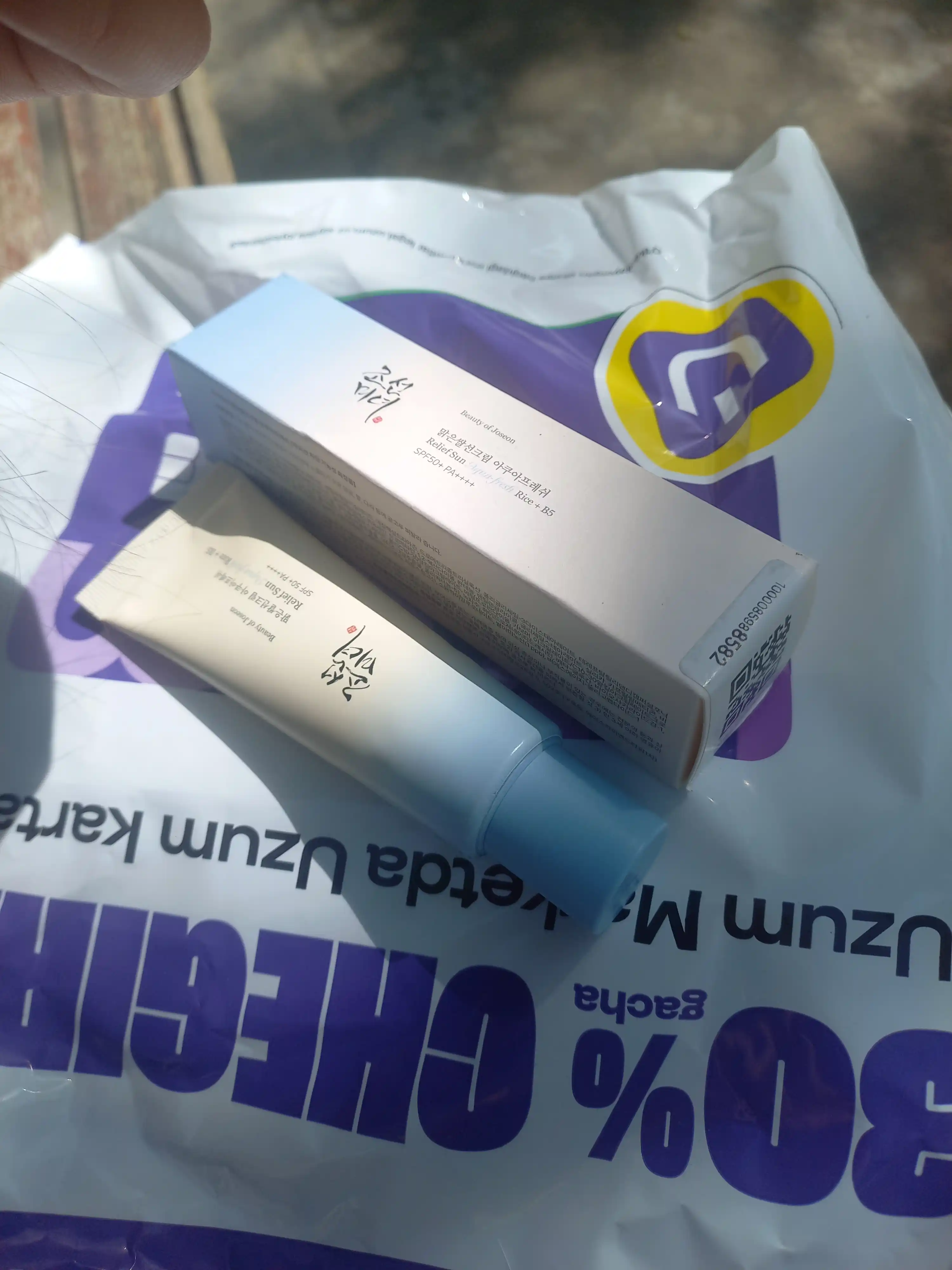 Beauty of Joseon Солнцезащитный крем для лица SPF 50+
