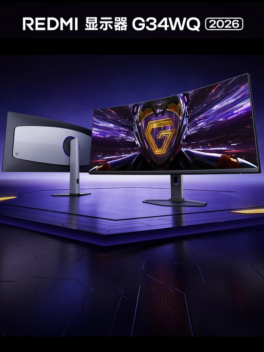 Игровой монитор Xiaomi Redmi 34", изогнутый, 27"G PRO, VA, матрица, 180Гц, 1 мс, UHD