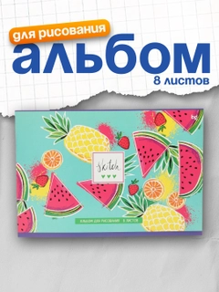 Лесной зеленый