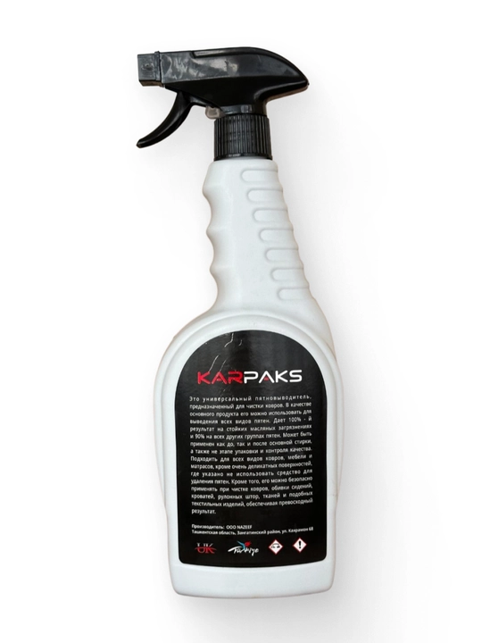 Universal tozalovchi sprey Karpaks Multi Sprey 001-075, 700 ml