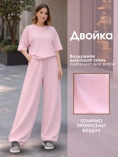 Pushti