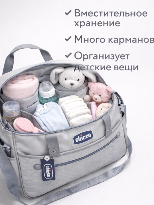 Ona va bola uchun 4 ta 1 sumkalar to‘plami