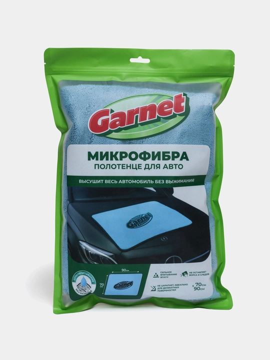 Avtomobil uchun Garnet mikrofibra sochiq 70x90 sm — yuqori suv shimuvchanlik, yumshoq