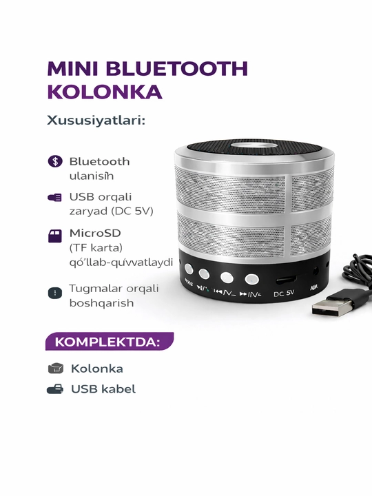 Портативная колонка WS-887 мини-колонка - 