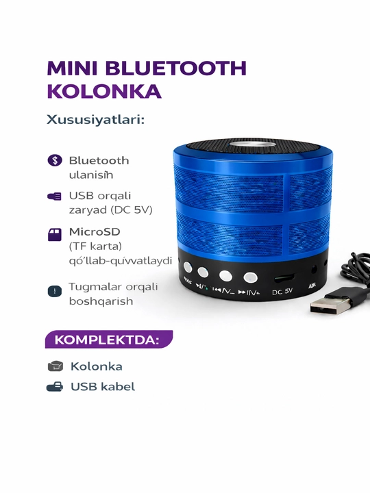 Портативная колонка WS-887 мини-колонка - 