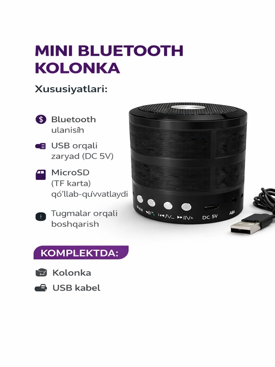 Портативная колонка WS-887 мини-колонка - 