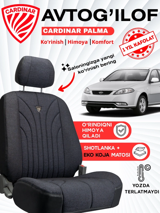 Автомобильные чехлы для сидений CARDINAR PALMA, cobalt, nexia, gentra, onix, tracker, byd - 